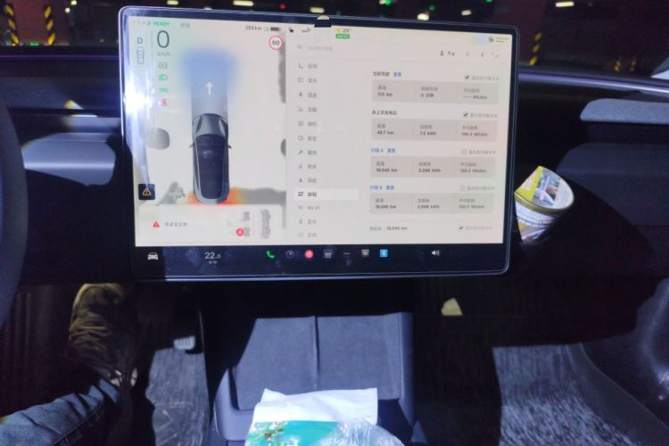 Used Tesla Model 3 2023 Rear-Wheel-Drive Version
