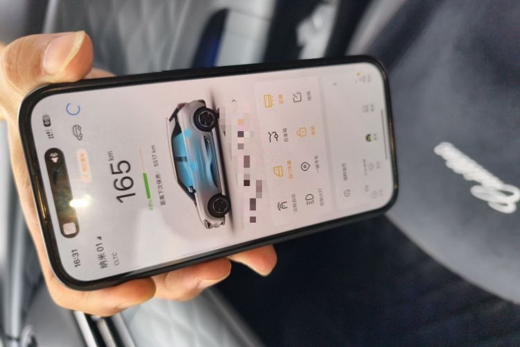 Used Dongfeng NAMMI 01 2024 330 Plus Smart+ Vehicle Key