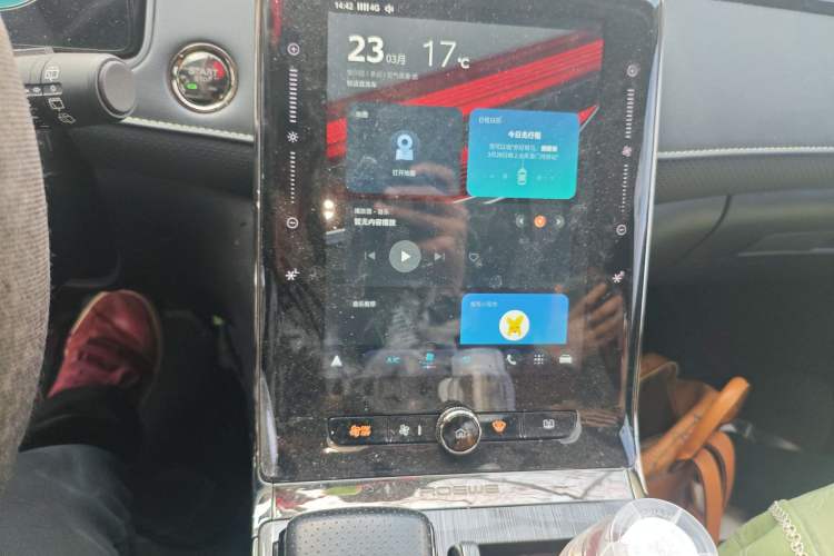 Used Roewe RX5 2021 PLUS 330TGI Automatic National Style Smart Enjoyment Edition
