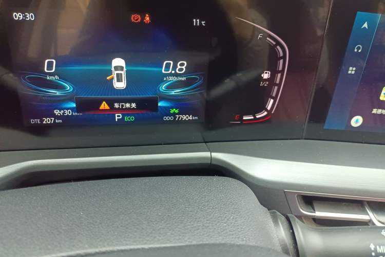 Used CHANGAN CS75 PLUS 2022 1.5T Automatic Prestige Model
