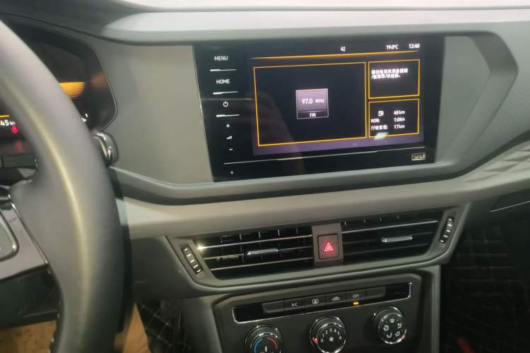 Used Volkswagen Tharu 2022 280TSI Two-Wheel Drive Trend Edition Audio And AC Panel