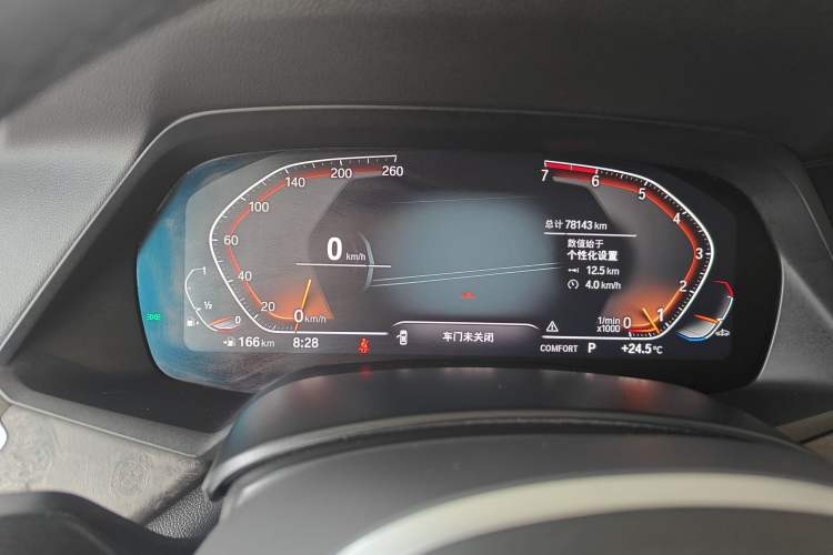 Used BMW X5 2019 xDrive30i M Sport Package
