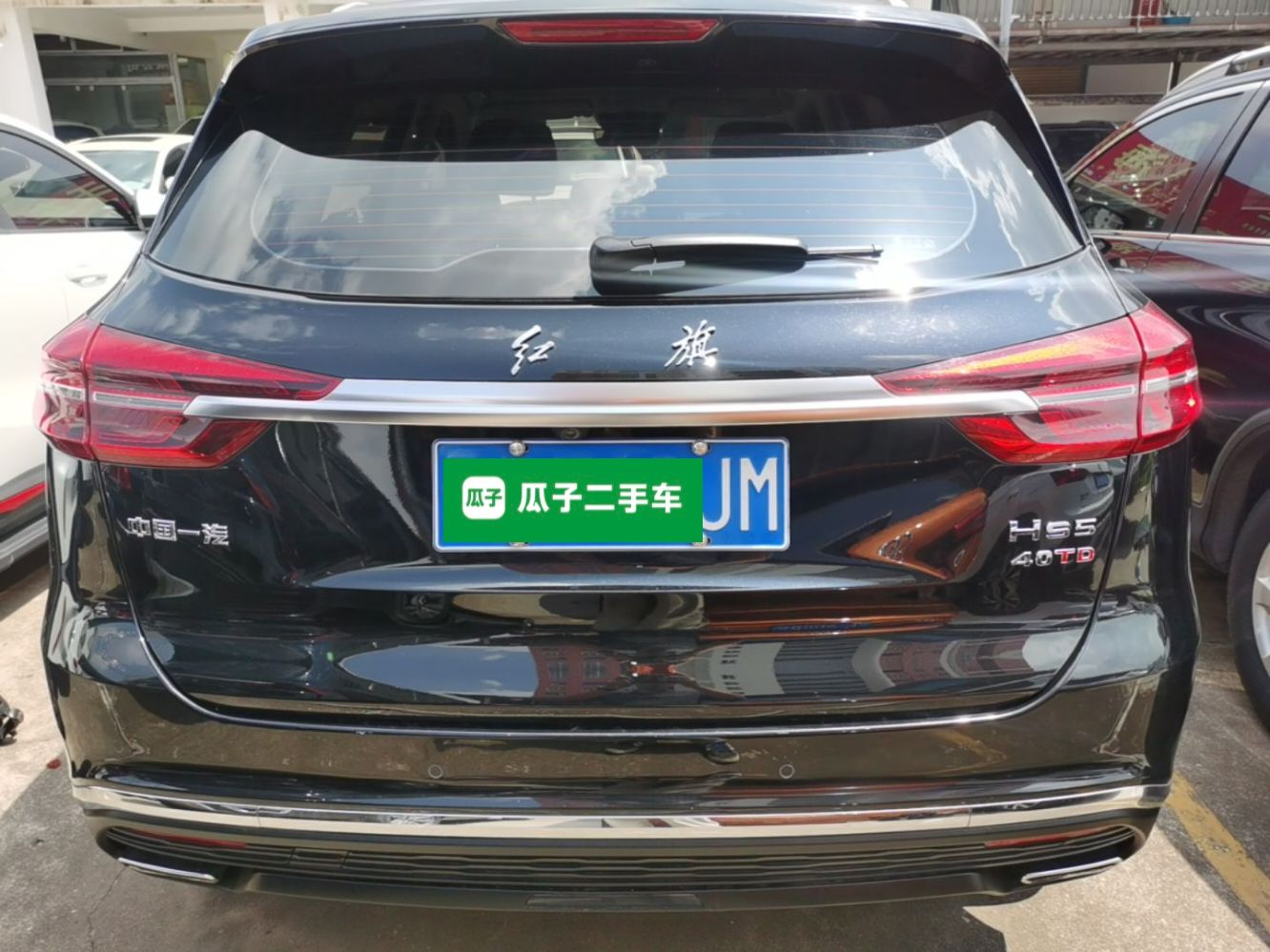 Hongqi HS5 2022 Revised Version 2.0T Smart Connect Flagship Edition — снимка 5