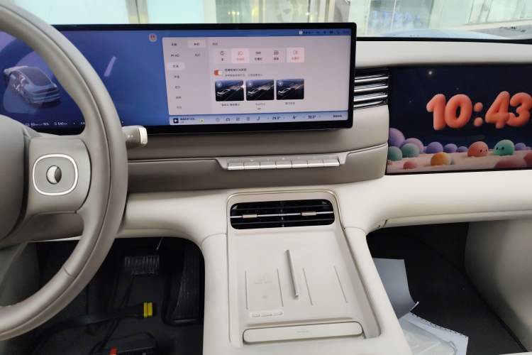 Used IM LS6 2026 Model Range-Extending 52 Pro