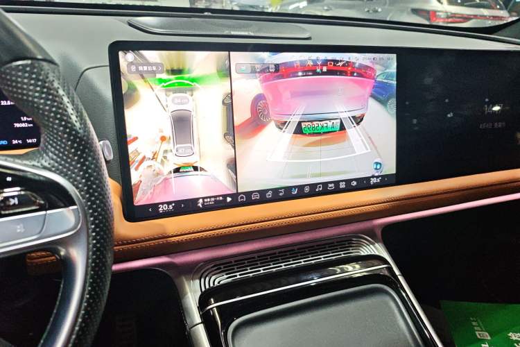 Used XPeng G9 2022 702 Max Audio And AC Panel