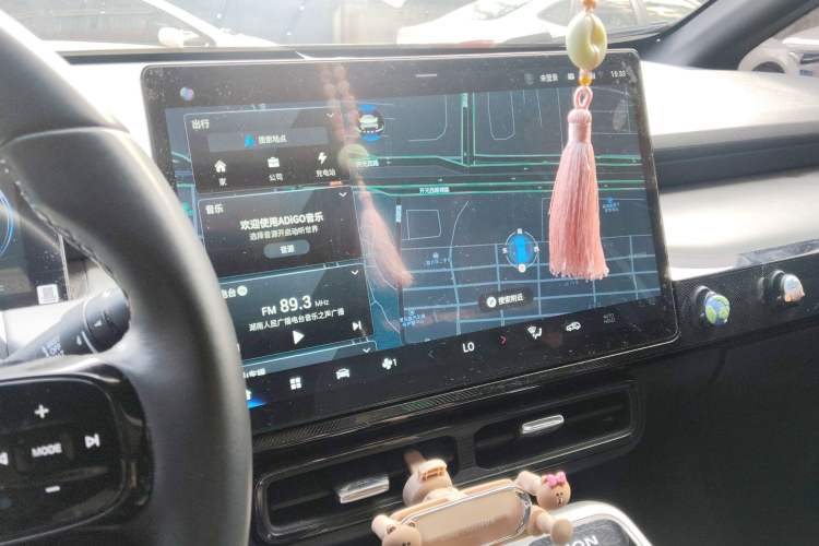 Used AION Y 2021 70 Intelligent Dynamic Edition
