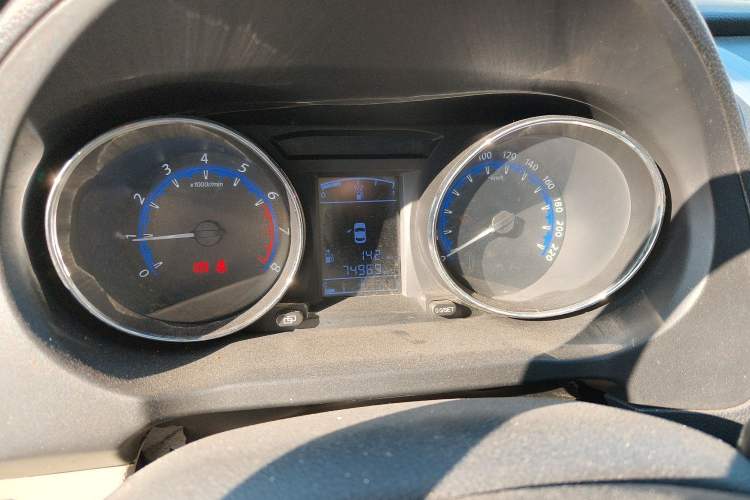 Used FORTHING S500 2016 1.5L Manual Luxury Model