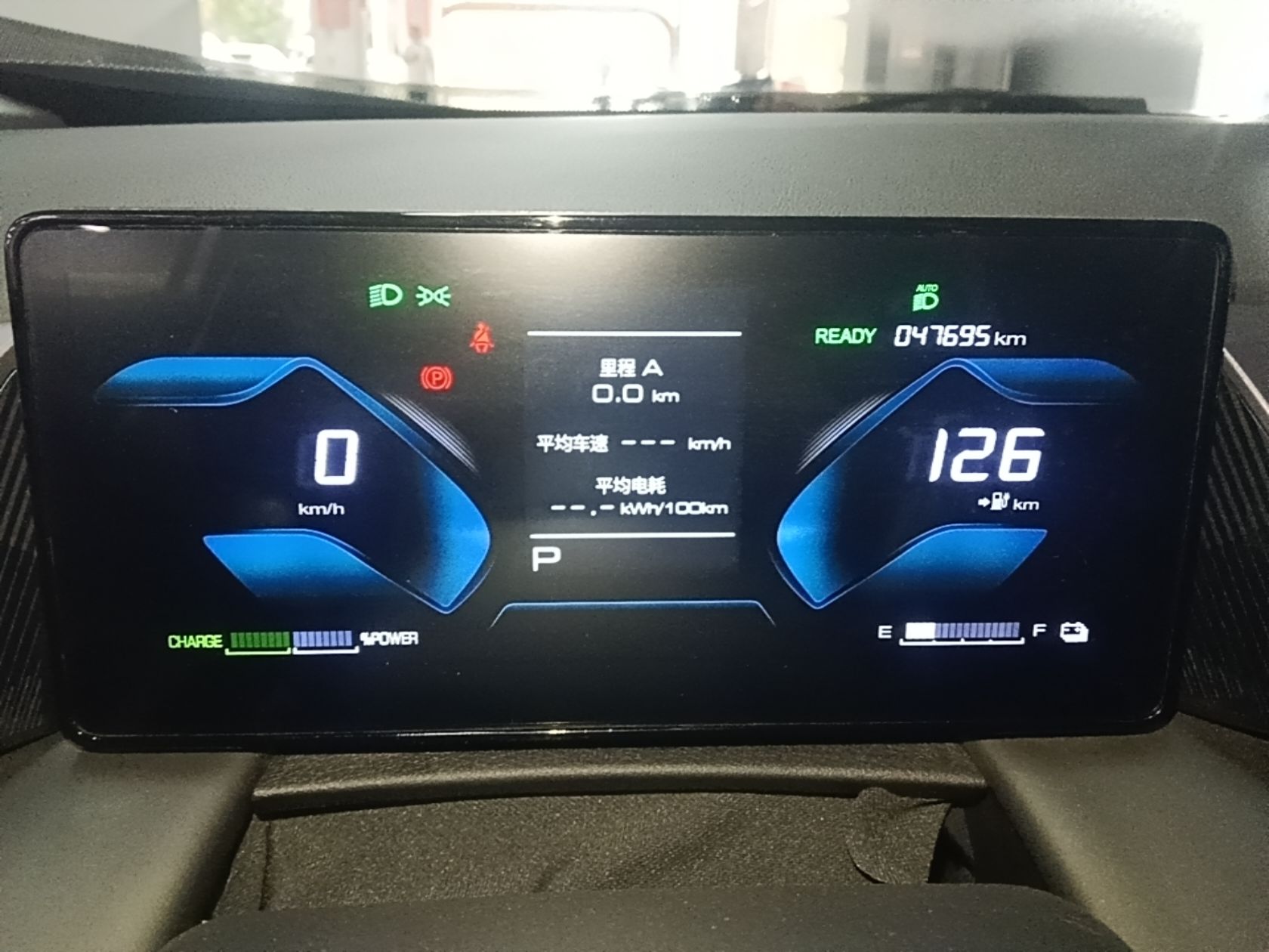Dongfeng Aeolus SKY EV01 2024 530km PRO — снимка 14