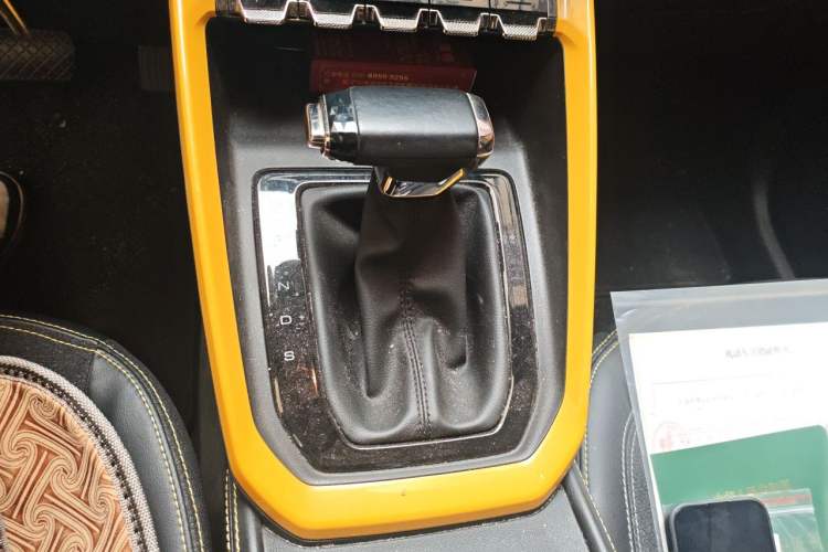 Used Baojun RS-3 2020 1.5L CVT Smart Elite Edition
