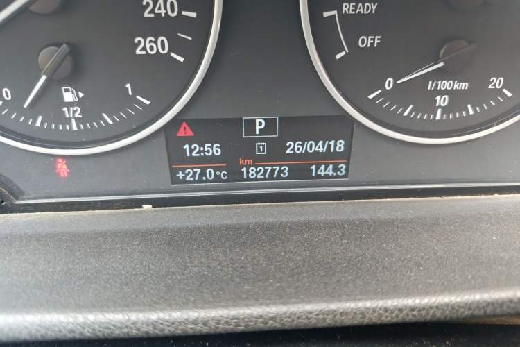 Used BMW X1 2018 sDrive20Li Leading Model
