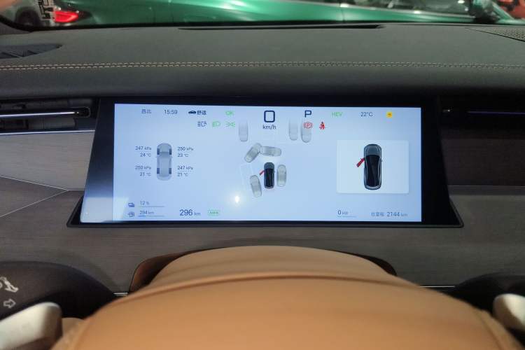 Used BYD Han L 2025 DM-p Four-Wheel-Drive LiDAR Flagship Model
