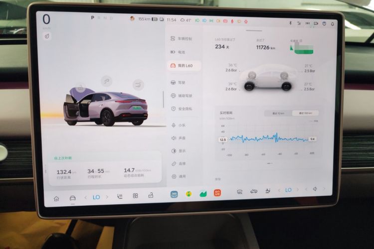 Used ONVO L60 2024 85 kWh Rear-Drive Version
