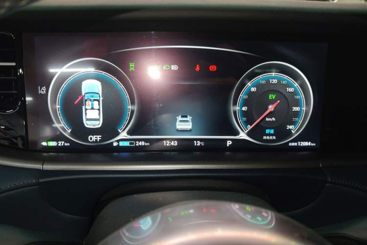 Used VOYAH FREE 2024 Ultra-Long Range Intelligent Driving Version