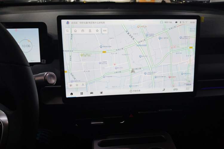 Used AION Y 2023 Plus 510 Smart Edition
