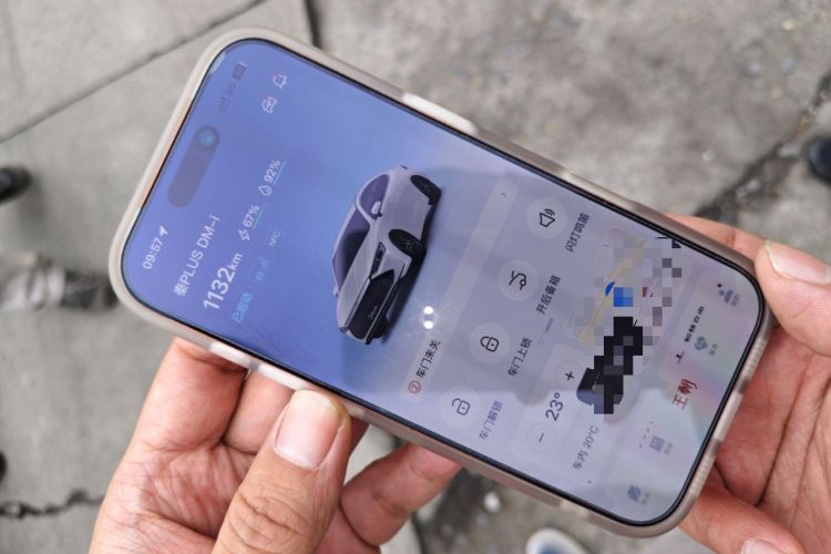 Used BYD Qin PLUS 2021 DM-i 120KM Prestige Model
