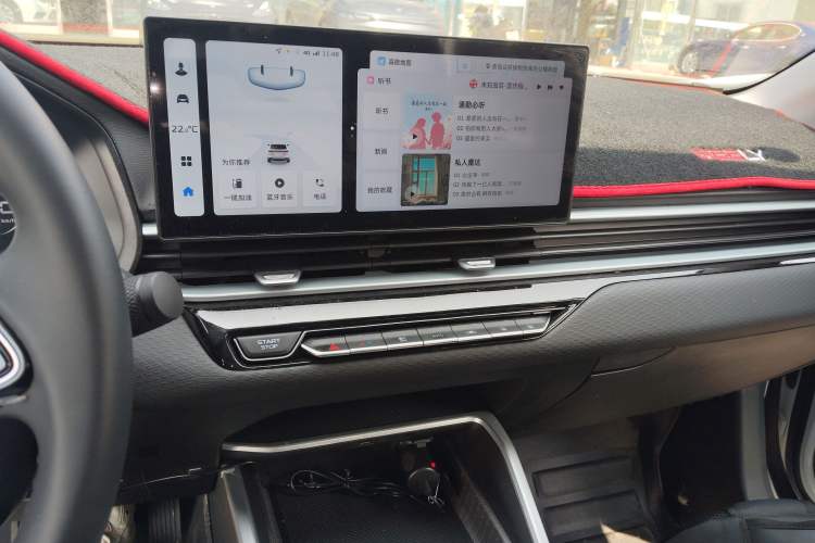 Used Geely Auto Emgrand 2025 4th Generation 1.5L CVT Longteng Edition
