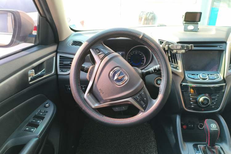 Used CHANGAN CS75 2015 1.8T Automatic 4x4 Prestige Model China V Emission Standard