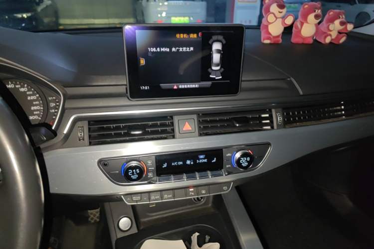 Used Audi A4L 2018 30th Anniversary Edition 40 TFSI Trendy Model
