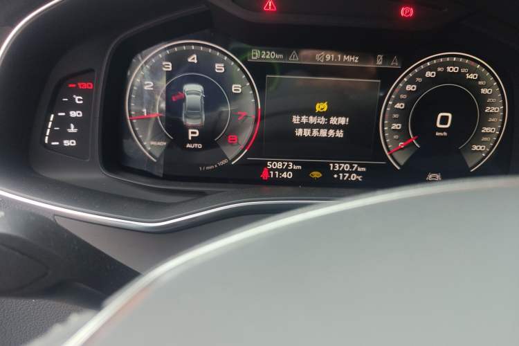 Used Audi A7L 2022 45 TFSI S-line Dream-Building Edition
