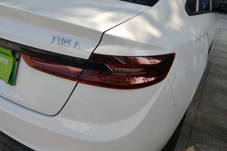 Used Geometry A 2024 410KM Travel Edition
