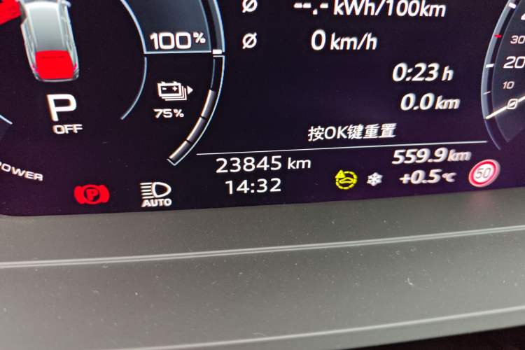 Used Audi Q5 e-tron 2022 40 e-tron Starry Edition Luxury Package