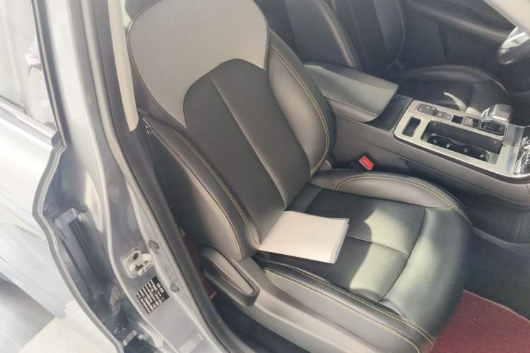 Used Roewe RX5 2020 PLUS 300TGI Automatic Ali National Trend Flagship Edition