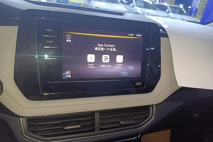 Used Volkswagen Tharu 2025 New Sharp 300TSI Ambitious Edition Audio And AC Panel