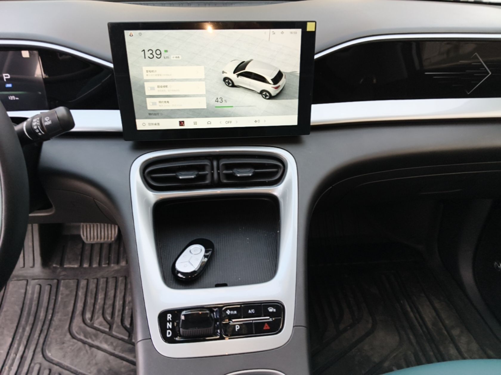 Geely Galaxy Geome 2025 310km Youth Edition — снимка 15