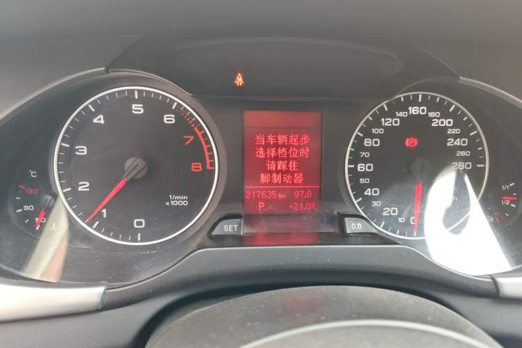 Used Audi A4L 2011 2.0 TFSI Comfort Model Instrument Cluster