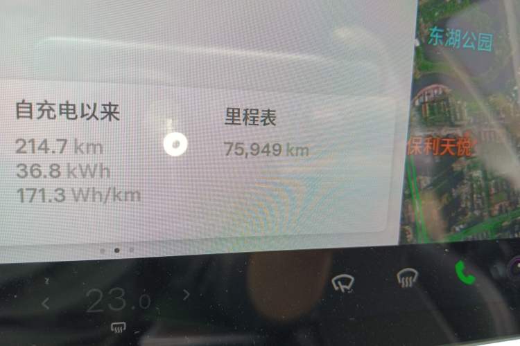 Used Tesla Model Y 2021 Long-Range All-Wheel-Drive Version