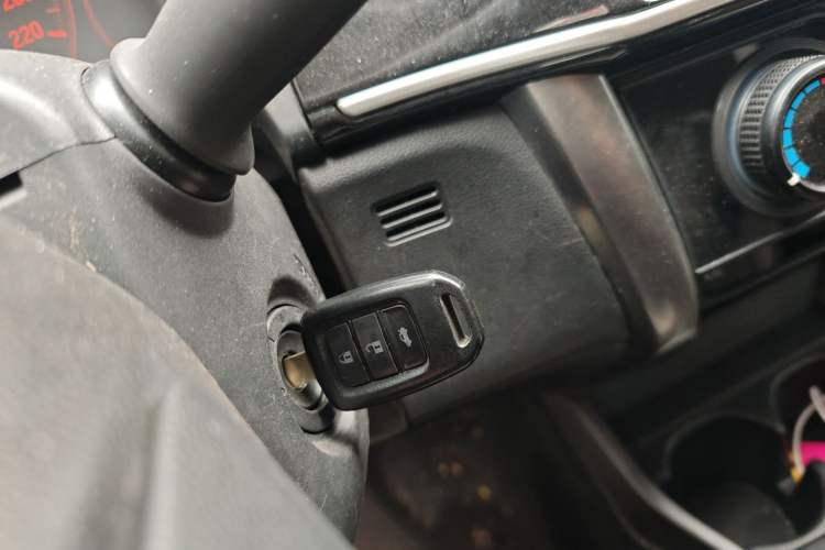 Used Honda Greiz 2016 1.5L CVT Classic Edition Vehicle Key