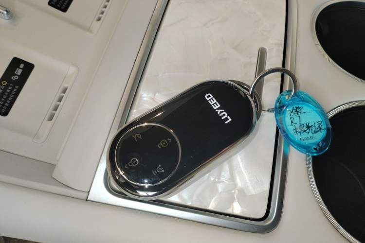 Used Hima Luxeed R7 2026 Model Range-Extending Max+ Interior 1