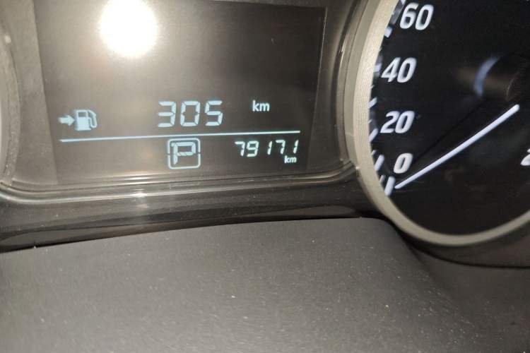 Used Nissan Sylphy 2021 Classic 1.6XL CVT Luxury Edition