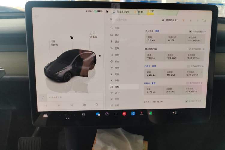 Used Tesla Model Y 2022 Long-Range All-Wheel-Drive Version
