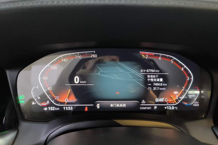 Used BMW 3 Series 2022 325Li M Sport Package Instrument Cluster