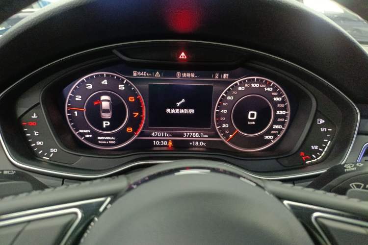 Used Audi A4L 2019 40 TFSI Fashion Edition China VI Emission Standard Instrument Cluster