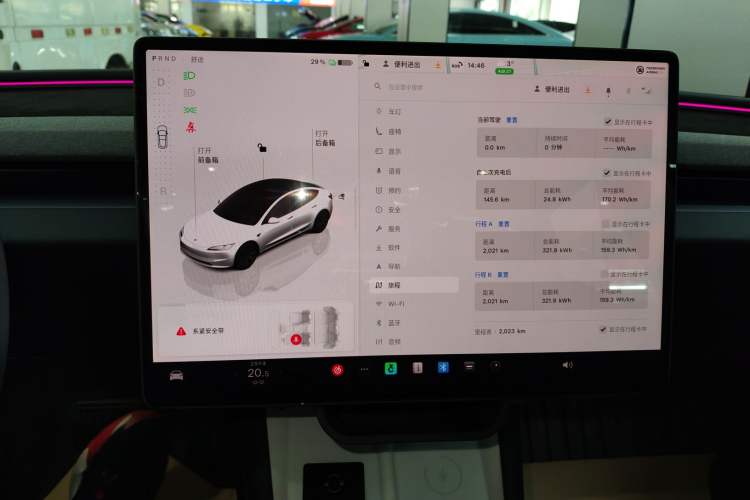 Used Tesla Model 3 2025 Model Revised Rear-Wheel-Drive Version
