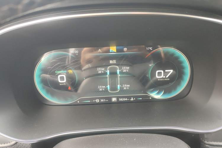 Used Roewe RX5 MAX 2019 300TGI Automatic Smart Cabin Flagship Edition Instrument Cluster