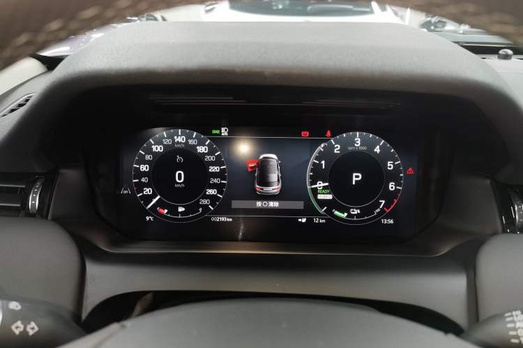 Used Land Rover Discovery Sport New Energy 2023 1.5T P300e Plug-in Hybrid Electric Version
