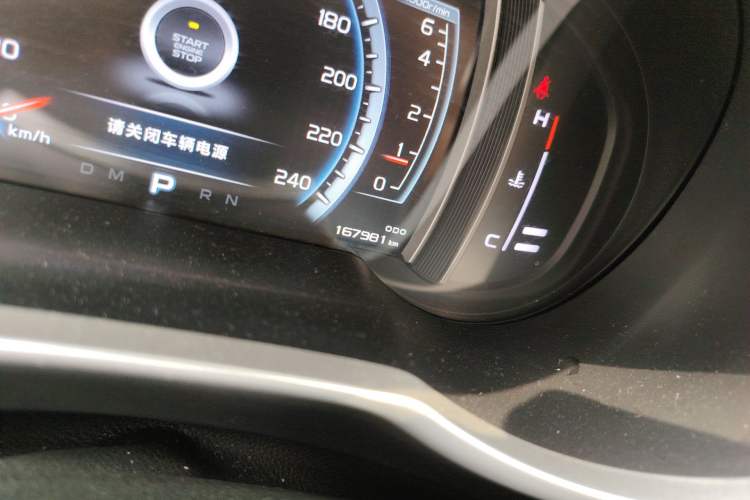 Used Geely Auto Emgrand X7 Sport 2016 1.8TD Automatic Smart Model
