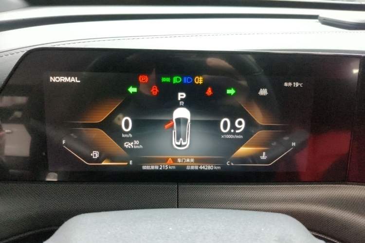 Used CHANGAN UNI-T 2020 1.5T Flagship Version
