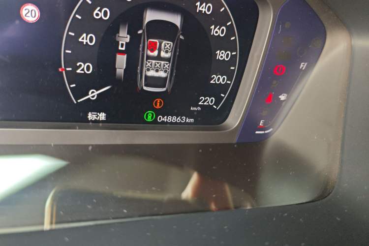 Used Honda Breeze 2023 240TURBO Two-Wheel-Drive Luxury Edition 5 Seats