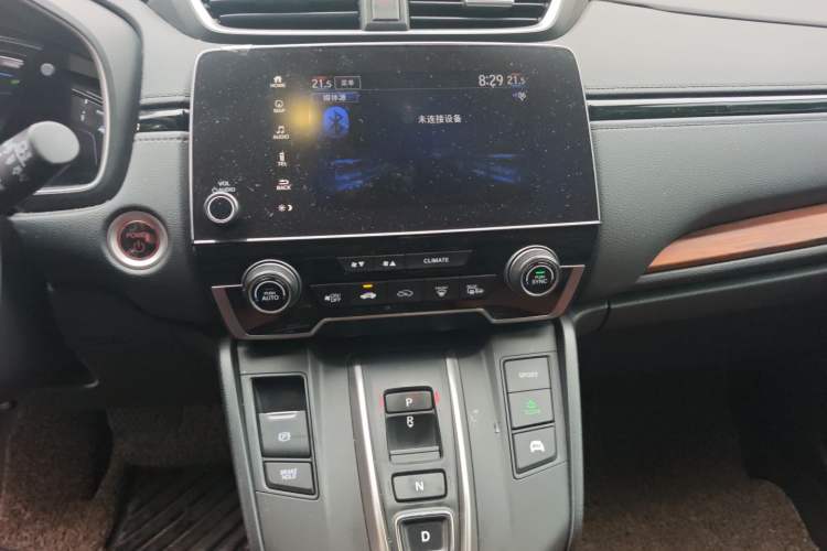 Used Honda CR-V 2017 Hybrid 2.0L Pure Drive Edition Audio And AC Panel