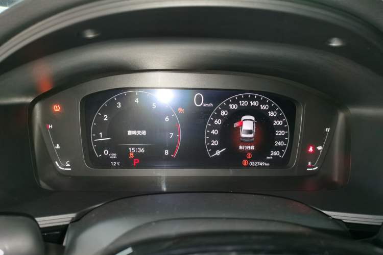 Used Honda Civic 2022 240TURBO CVT Dynamic Edition