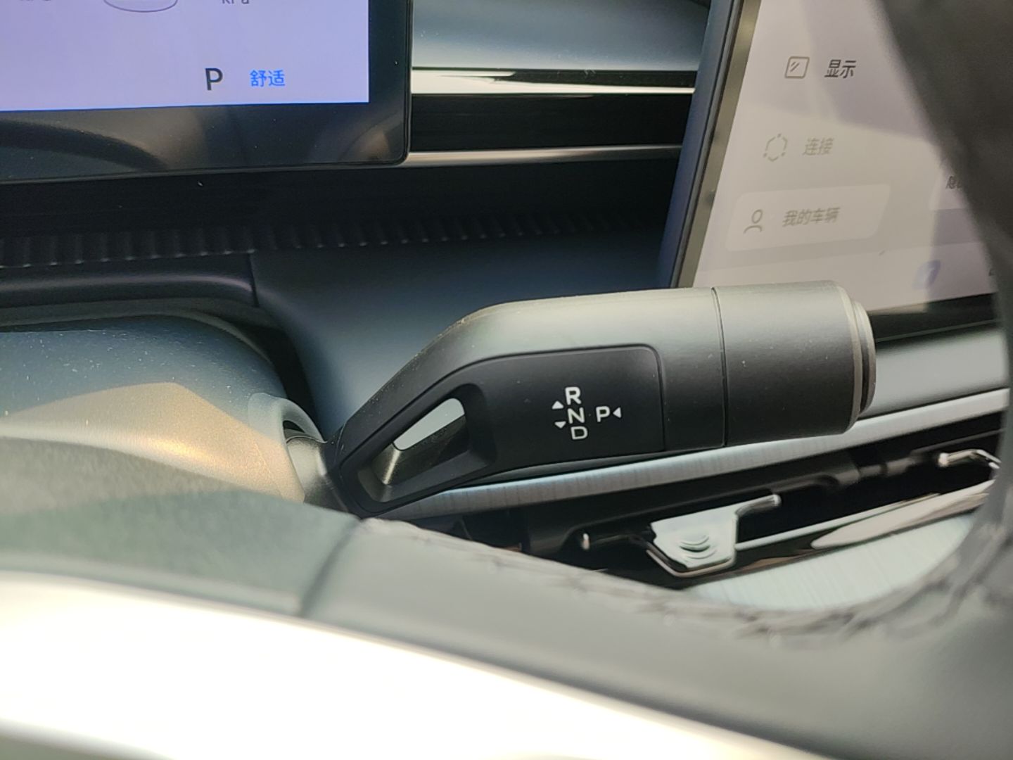 Geely Galaxy E5 2026 Model 530km Launch Edition — снимка 16