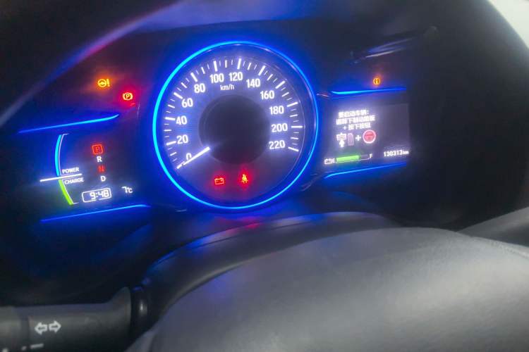 Used Everus VE-1 2020 Travel Edition
