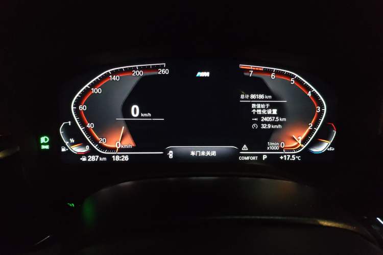 Used BMW 5 Series 2021 Facelifted 525Li M Sport Package
