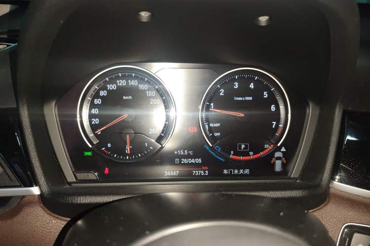 Used BMW X1 2022 sDrive25Li Leading Model
