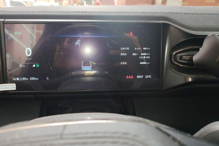 Used Nio ES6 2022 75 kWh Sport Edition