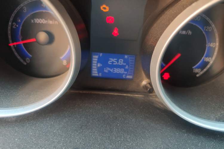 Used CHANGAN KAICHENG Ruixing M80 